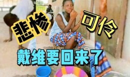 飞哥爆料假酒视频大全,飞哥爆料视频大全深度解析