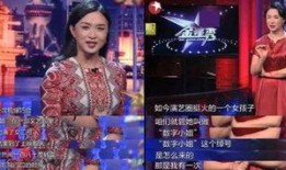 王者演艺圈爆料视频,明星幕后花絮大曝光！