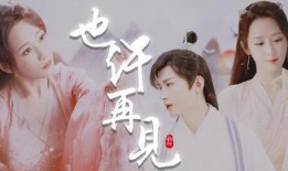 杨紫和檀健次最新爆料,揭秘幕后故事与精彩瞬间