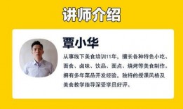 爆料盐怎么用视频教程,视频教程带你轻松掌握生活小技巧