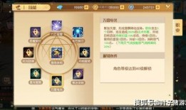 砂金技能爆料介绍视频,视频爆料带你领略淘金高手绝技