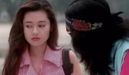 蜜桃成熟全集在线观看,全集在线观看，一场青春的甜蜜盛宴