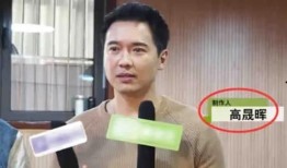 明星娱乐圈爆料吃瓜事件