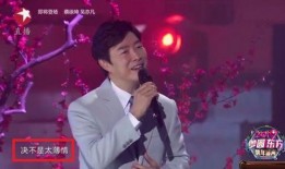 娱乐圈一哥爆料,揭秘明星圈层背后的惊人真相